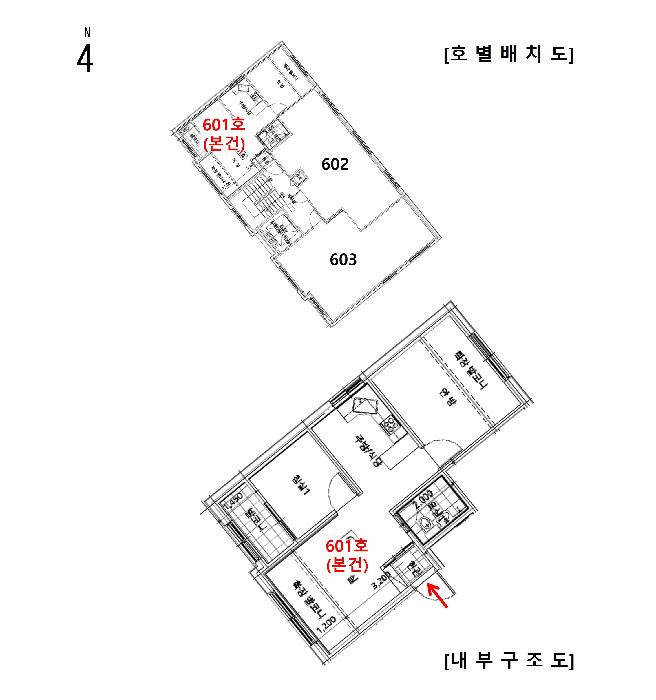 물건 사진 12
