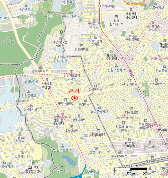 물건 사진 6