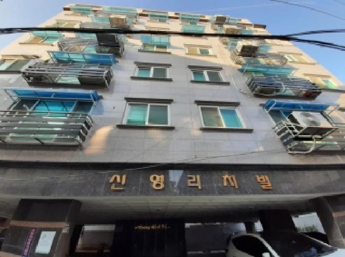 물건 사진 1