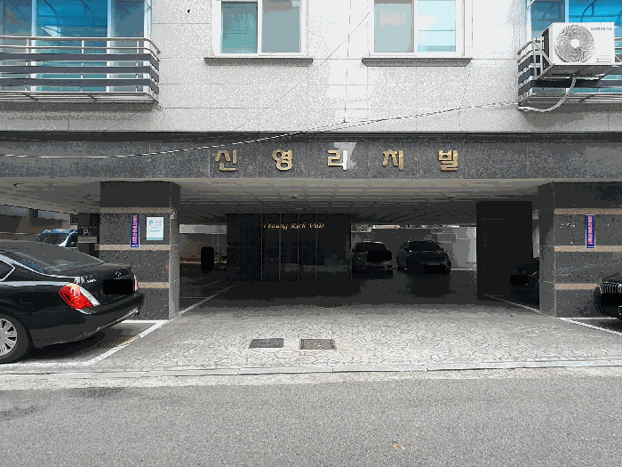 물건 사진 11