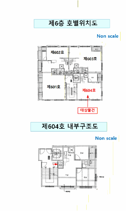 물건 사진 18