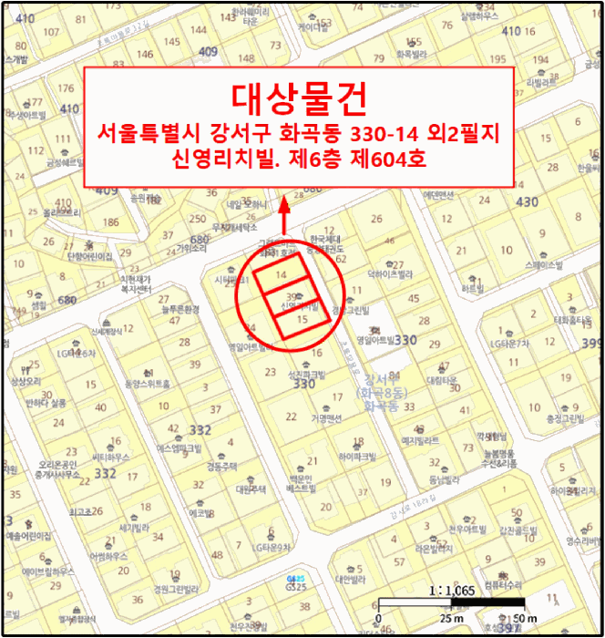 물건 사진 6
