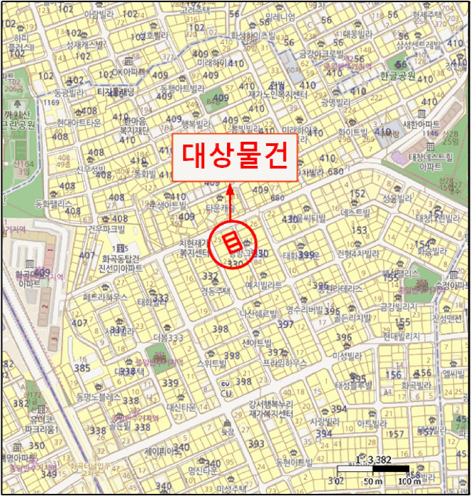 물건 사진 7