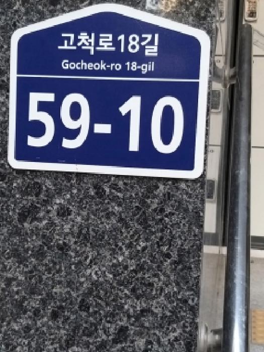 물건 사진 1