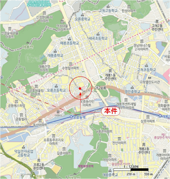 물건 사진 6