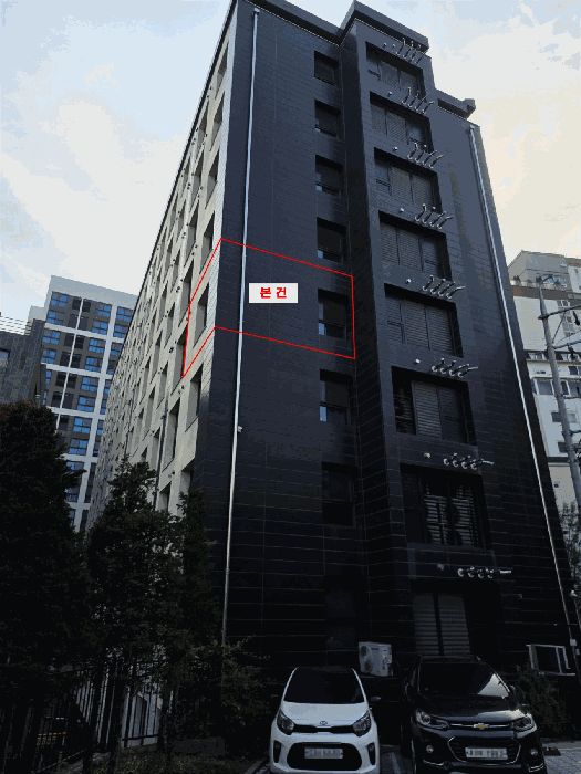 물건 사진 7