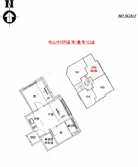 물건 사진 11