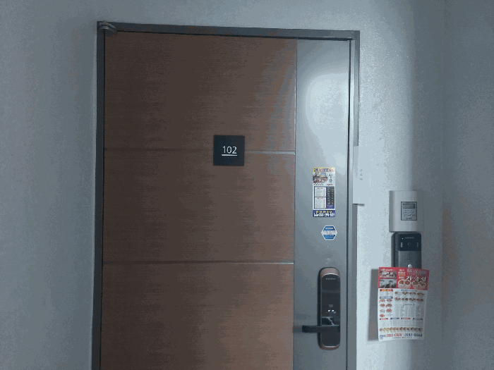 물건 사진 10