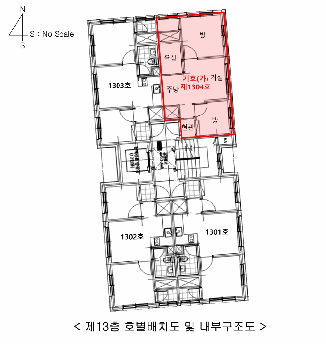 물건 사진 15