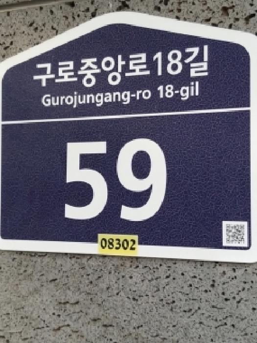 물건 사진 3