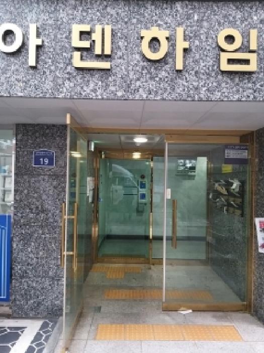 물건 사진 2