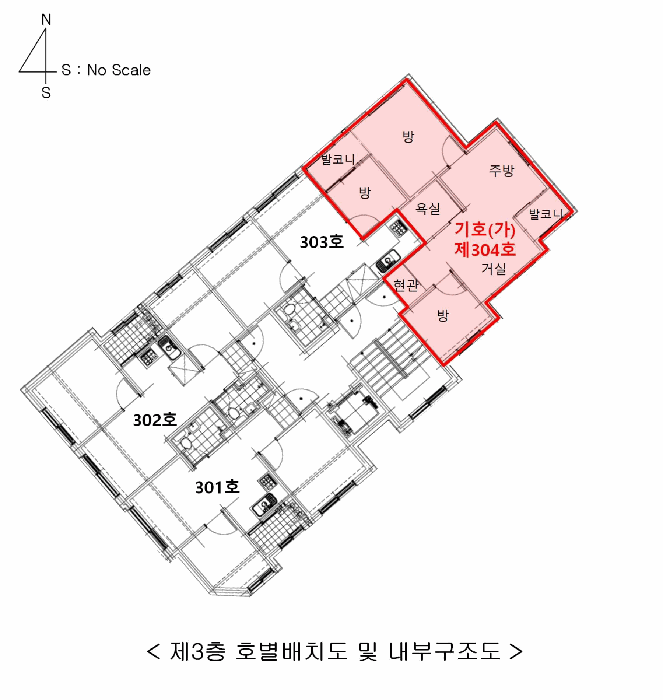 물건 사진 13