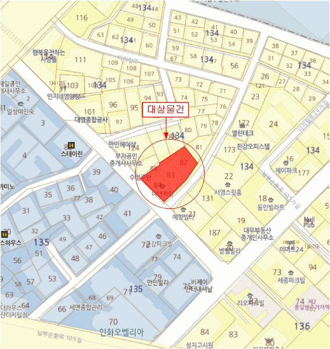 물건 사진 4