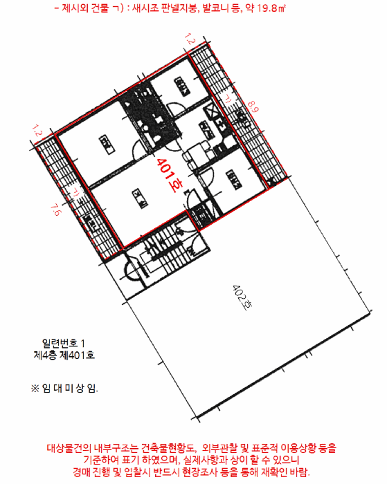 물건 사진 15