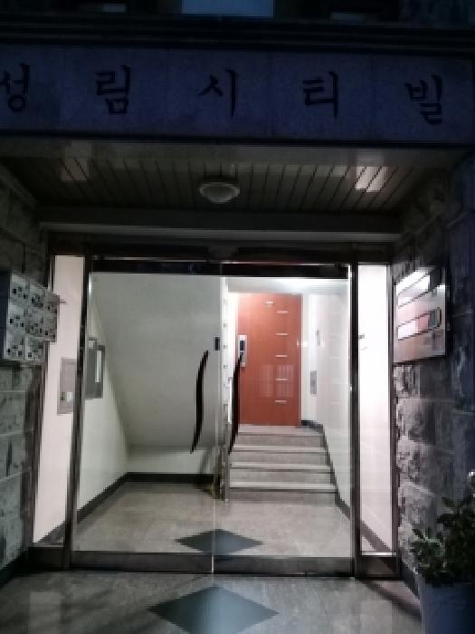 물건 사진 3