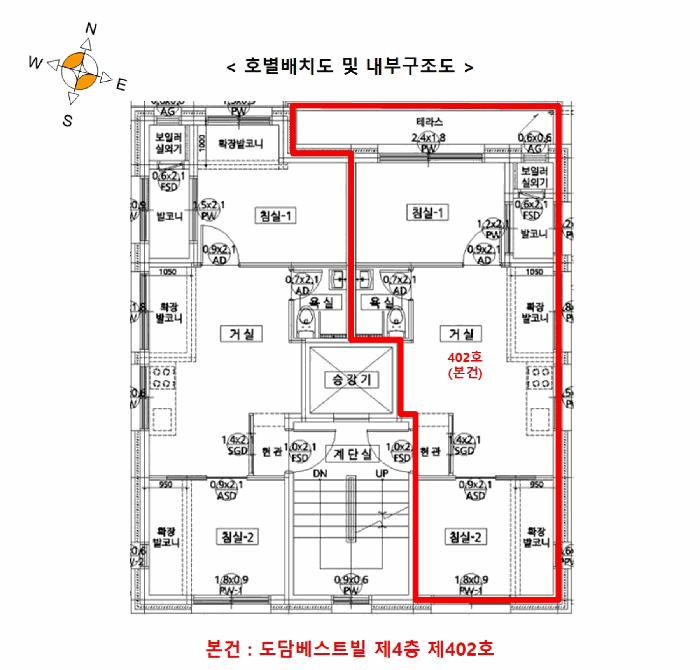 물건 사진 11