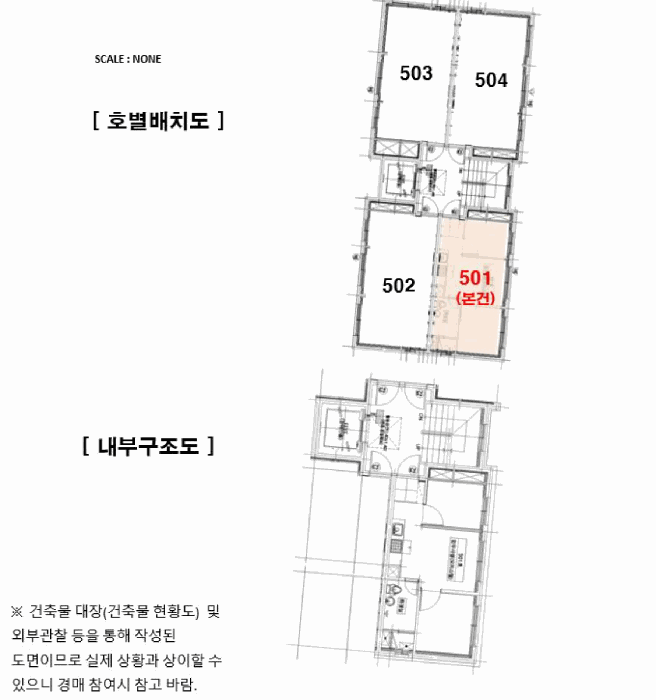 물건 사진 13