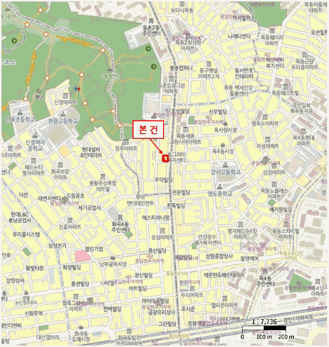 물건 사진 6