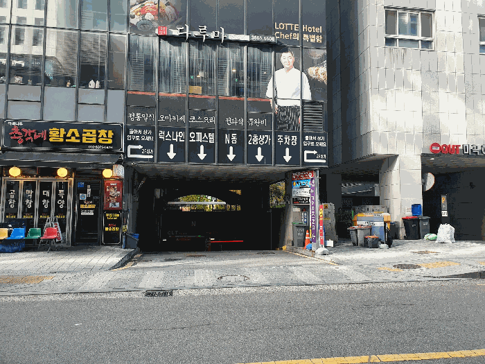물건 사진 13