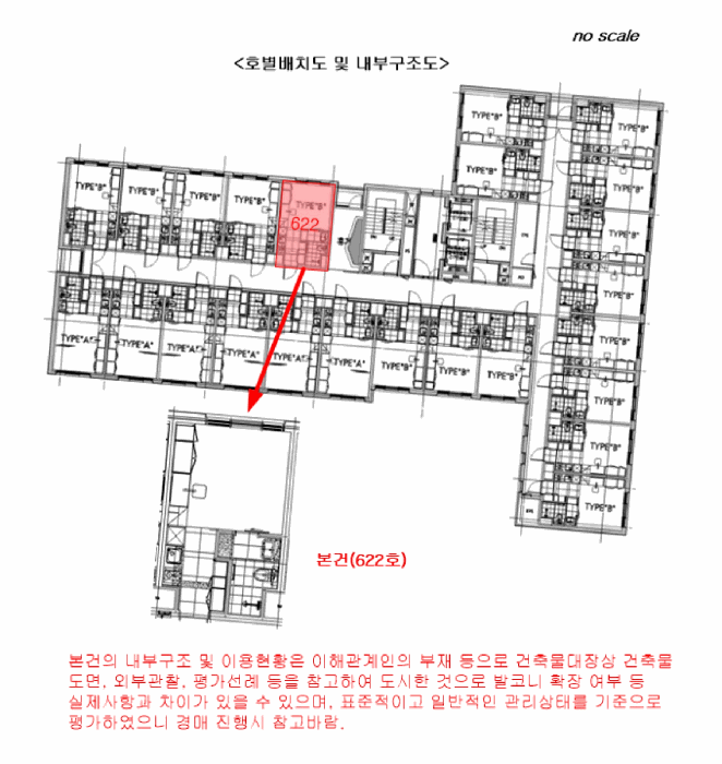 물건 사진 15