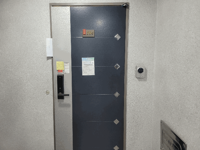 물건 사진 9