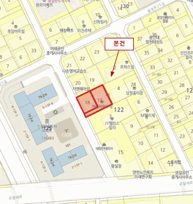 물건 사진 5