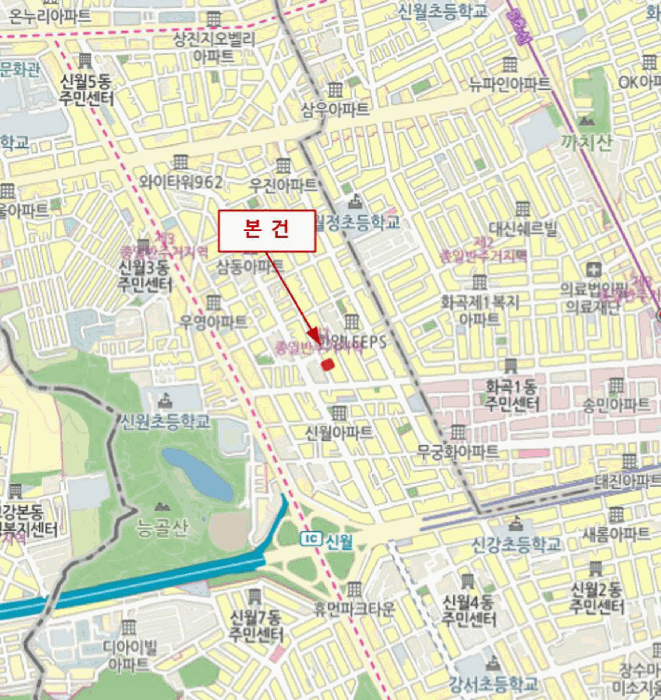 물건 사진 6