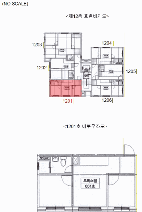 물건 사진 4