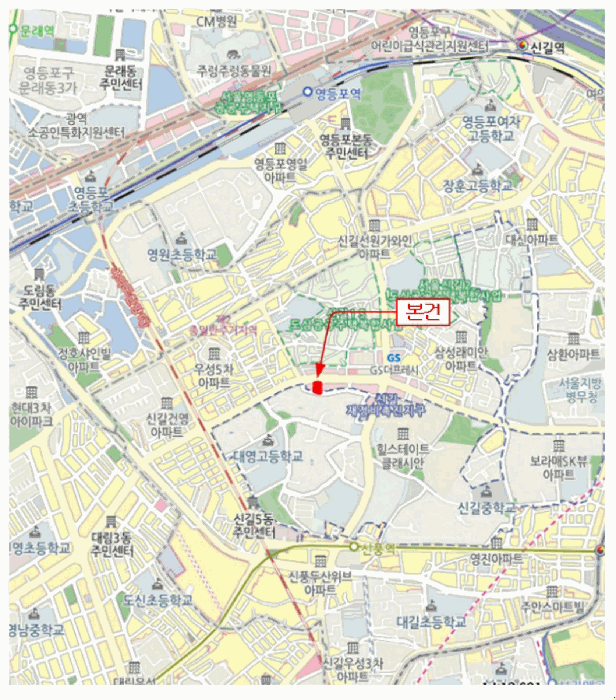 물건 사진 6