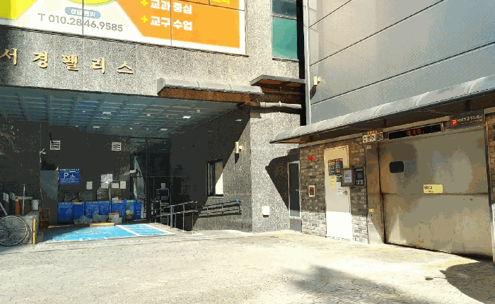물건 사진 7
