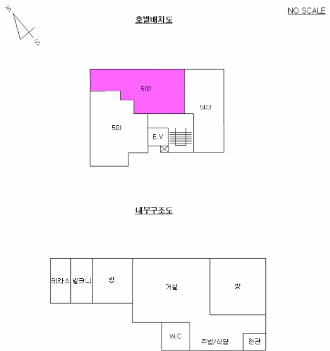 물건 사진 4