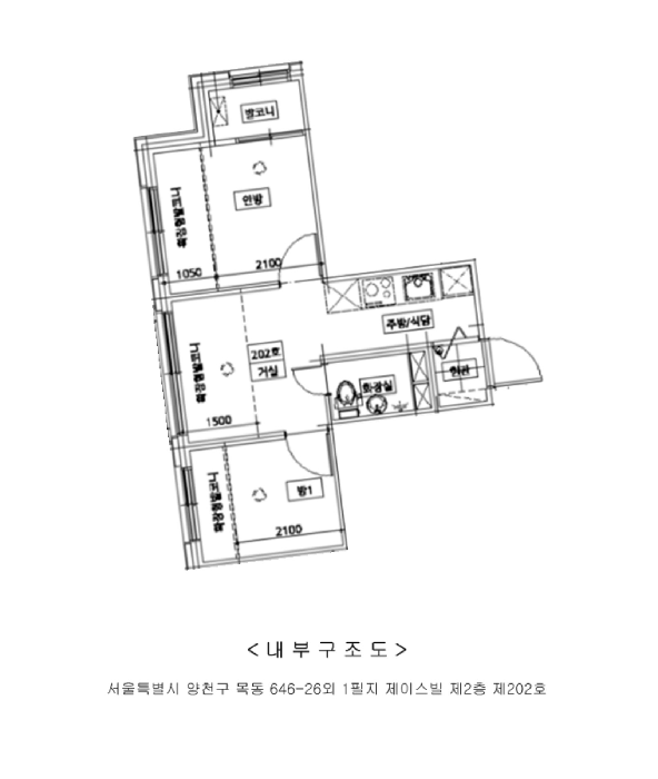물건 사진 12