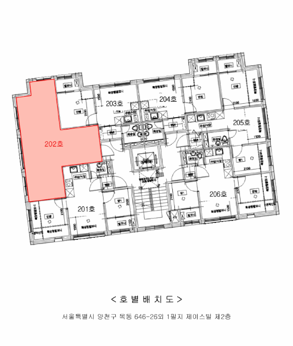 물건 사진 5