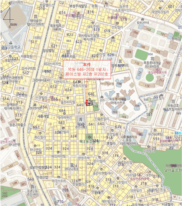 물건 사진 6
