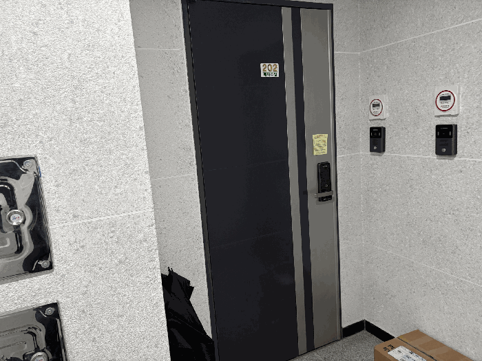 물건 사진 9