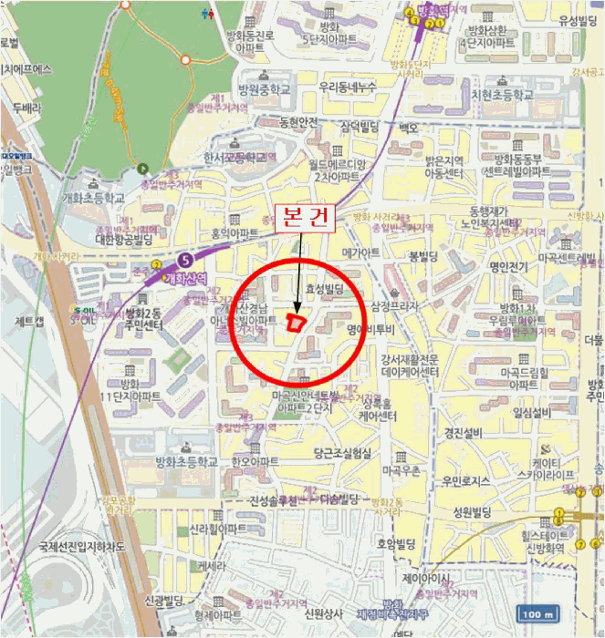물건 사진 7