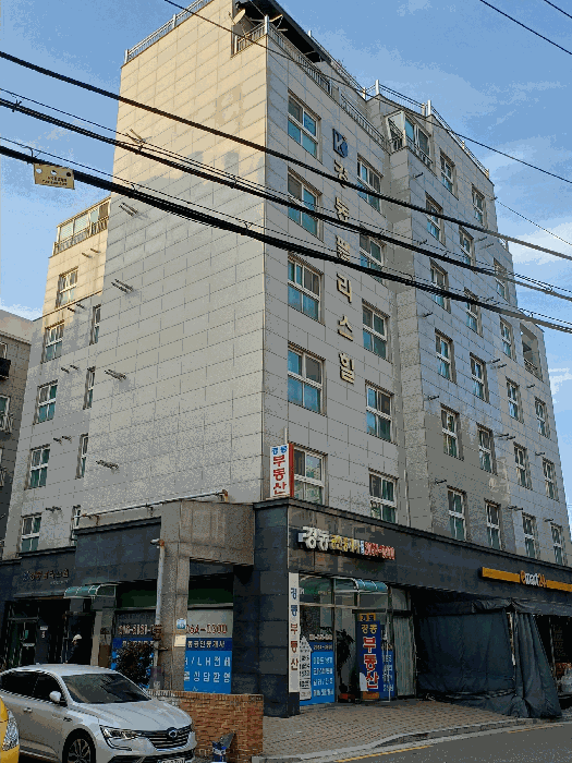 물건 사진 8
