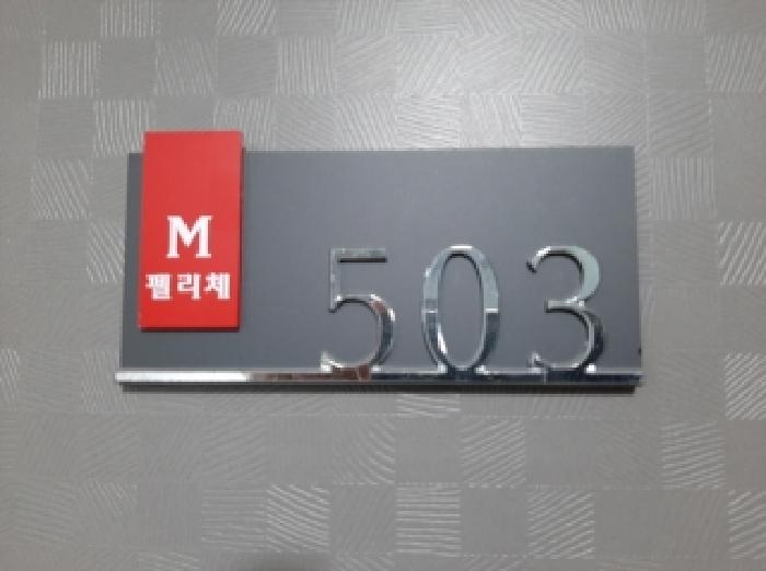 물건 사진 4