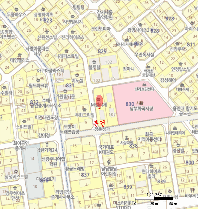 물건 사진 5