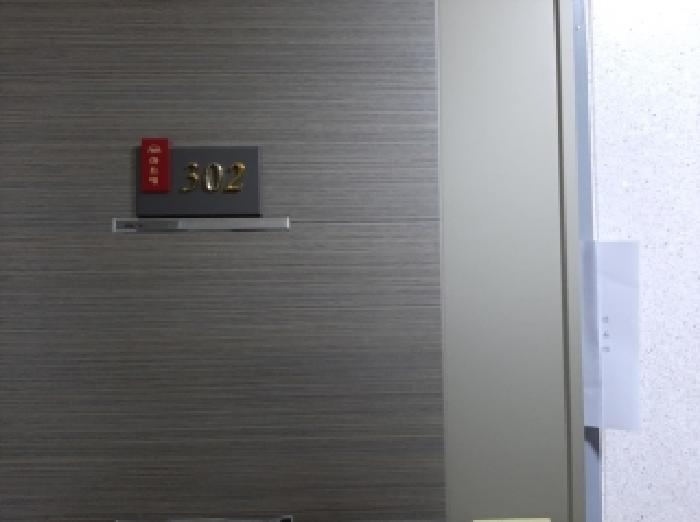 물건 사진 3
