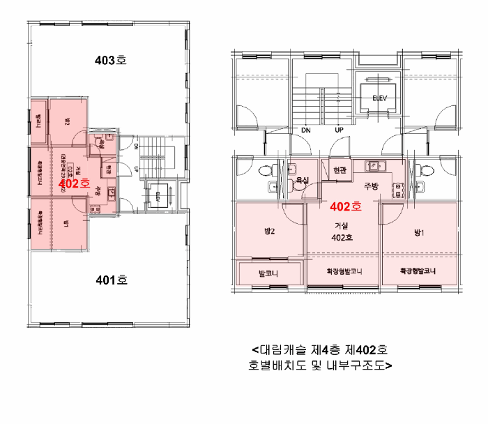 물건 사진 13