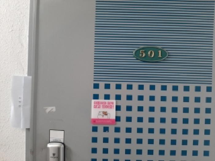물건 사진 3