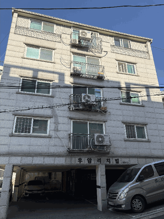 물건 사진 10