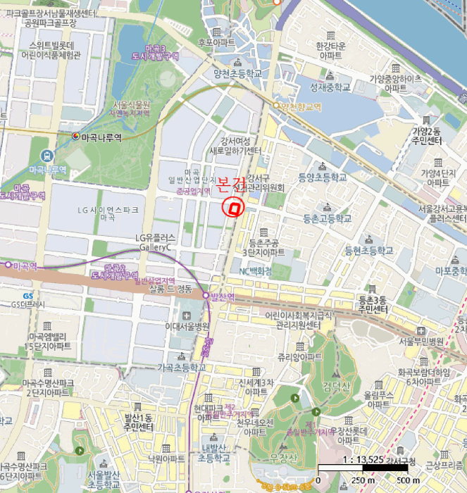 물건 사진 7