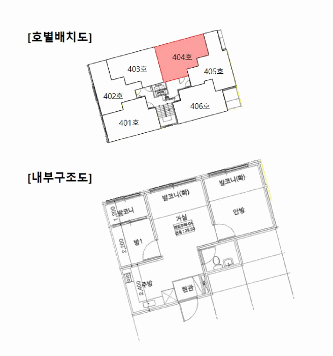 물건 사진 13