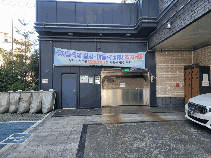 물건 사진 9