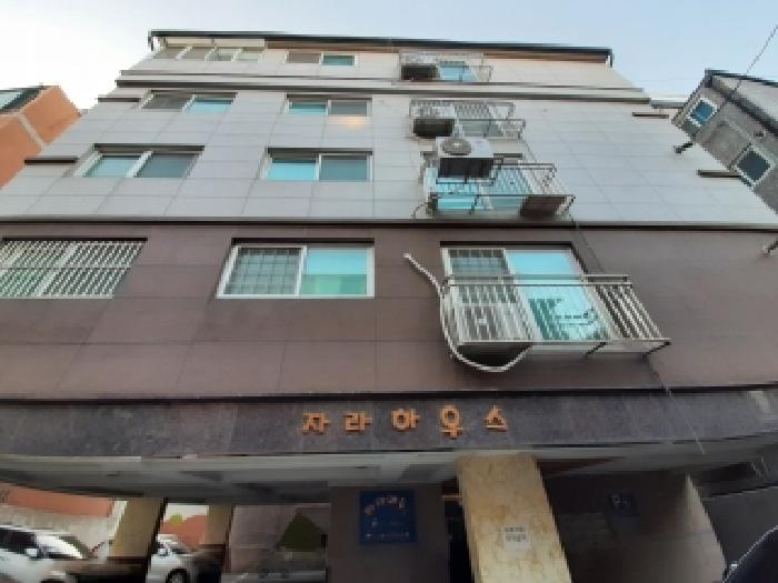 물건 사진 2