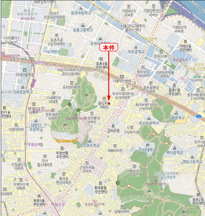 물건 사진 8