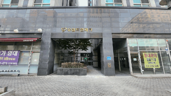 물건 사진 12