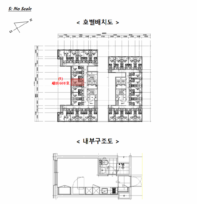 물건 사진 7